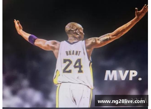 NG南宫28NBA纪念科比：永恒的篮球传奇