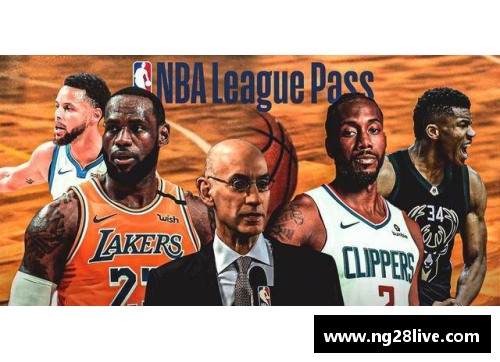 NG南宫28NBA比赛用球型号详解与选择指南