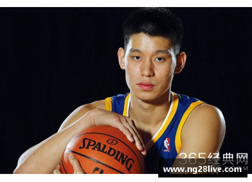 NG南宫28林书豪入选NBA最佳阵容，连续两年成为焦点 - 副本