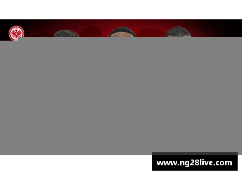 NG南宫28德甲新赛季即将开启，豪门争霸再掀激情战火